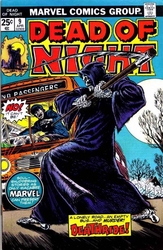 Dead of Night #9 (1973 - 1975) Comic Book Value