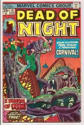 Dead of Night #10 (1973 - 1975) Comic Book Value