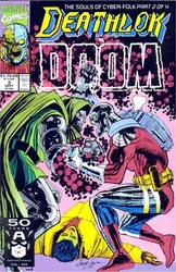 Deathlok #3 (1991 - 1994) Comic Book Value