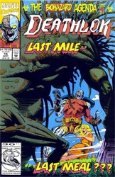 Deathlok #15 (1991 - 1994) Comic Book Value
