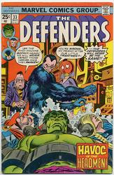 Defenders, The #33 (1972 - 1986) Comic Book Value