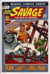 Doc Savage #1 (1972 - 1974) Comic Book Value