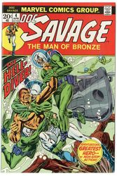 Doc Savage #4 (1972 - 1974) Comic Book Value