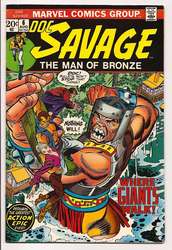 Doc Savage #6 (1972 - 1974) Comic Book Value
