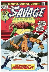 Doc Savage #7 (1972 - 1974) Comic Book Value