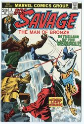 Doc Savage #8 (1972 - 1974) Comic Book Value