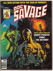 Doc Savage #4 (1975 - 1977) Comic Book Value