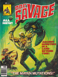 Doc Savage #7 (1975 - 1977) Comic Book Value