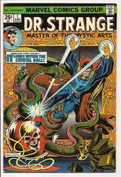 Doctor Strange #1 (1974 - 1987) Comic Book Value