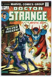 Doctor Strange #5 (1974 - 1987) Comic Book Value