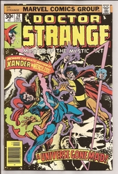 Doctor Strange #20 (1974 - 1987) Comic Book Value