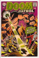 Doom Patrol, The #115 (1964 - 1973) Comic Book Value