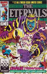 Eternals, The #12 (1985 - 1986) Comic Book Value