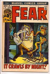 Fear #8 (1970 - 1975) Comic Book Value