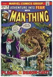 Fear #14 (1970 - 1975) Comic Book Value