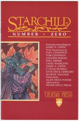 Starchild #0 (1992 - 1995) Comic Book Value
