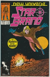 Star Brand #10 (1986 - 1989) Comic Book Value