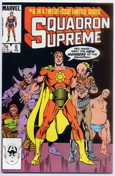 Squadron Supreme #6 (1985 - 1986) Comic Book Value