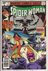 Spider-Woman #15 (1978 - 1983) Comic Book Value