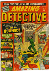 Amazing Detective Cases #5 (1950 - 1952) Comic Book Value