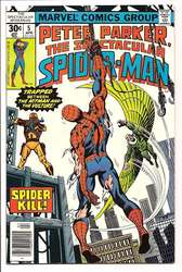 Spectacular Spider-Man, The #5 (1976 - 1998) Comic Book Value