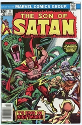 Son of Satan #8 (1975 - 1977) Comic Book Value