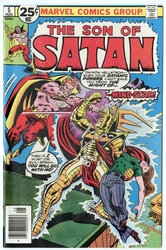 Son of Satan #5 (1975 - 1977) Comic Book Value