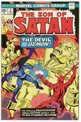 Son of Satan #3 (1975 - 1977) Comic Book Value
