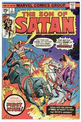 Son of Satan #1 (1975 - 1977) Comic Book Value