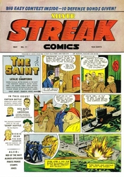 Silver Streak Comics #21 (1939 - 1946) Comic Book Value
