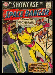 Showcase #15 (1956 - 1978) Comic Book Value