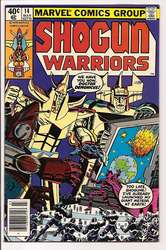 Shogun Warriors #14 (1979 - 1980) Comic Book Value