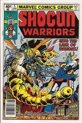 Shogun Warriors #5 (1979 - 1980) Comic Book Value