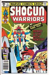 Shogun Warriors #4 (1979 - 1980) Comic Book Value
