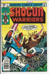 Shogun Warriors #3 (1979 - 1980) Comic Book Value