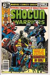 Shogun Warriors #2 (1979 - 1980) Comic Book Value