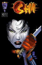 Shi: The Way of The Warrior #5 Variant cover (1994 - 1997) Comic Book Value