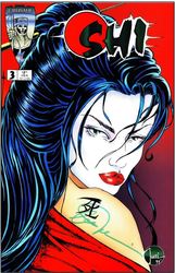 Shi: The Way of The Warrior #3 (1994 - 1997) Comic Book Value