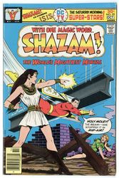 Shazam! #25 (1973 - 1978) Comic Book Value