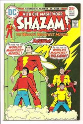 Shazam! #19 (1973 - 1978) Comic Book Value