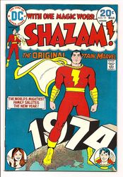 Shazam! #11 (1973 - 1978) Comic Book Value