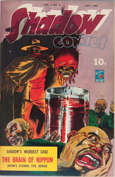 Shadow Comics #V4 #2 (1940 - 1949) Comic Book Value