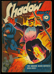 Shadow Comics #V2 #12 (1940 - 1949) Comic Book Value