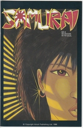 Samurai #5 (1985 - 1987) Comic Book Value