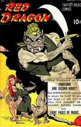 Red Dragon Comics #5 (1947 - 1949) Comic Book Value