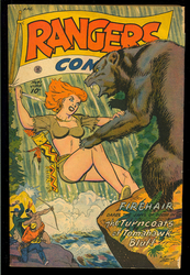 Rangers Comics #41 (1941 - 1953) Comic Book Value