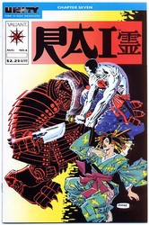 Rai #6 (1992 - 1995) Comic Book Value