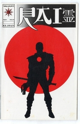 Rai #0 (1992 - 1995) Comic Book Value