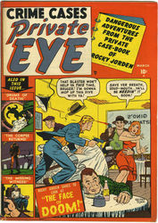 Private Eye #2 (1951 - 1952) Comic Book Value