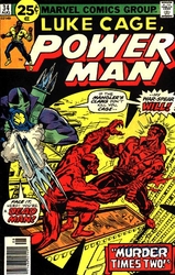 Power Man #34 (1974 - 1986) Comic Book Value